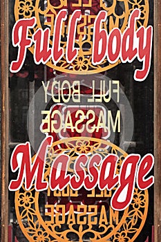 Signage on a massage salon, Pingyao, China